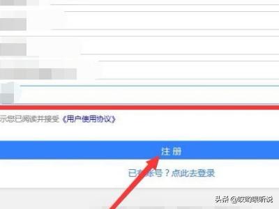 黑科下载器(黑科下载器怎么下载)