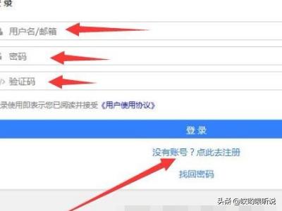 黑科下载器(黑科下载器怎么下载)