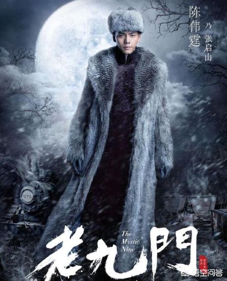 国家宝藏3电影（国家宝藏3电影在线免费观看）