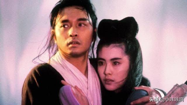 倩女幽魂电影赏析（倩女幽魂电影解析）