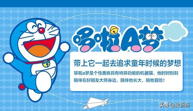 动漫排行榜前10（动漫排行榜前十名国漫）