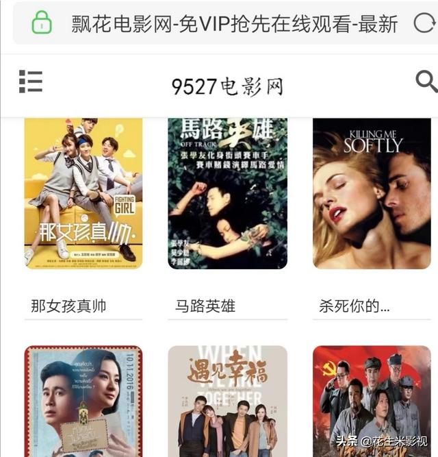 免费提前看电视剧全集的网站