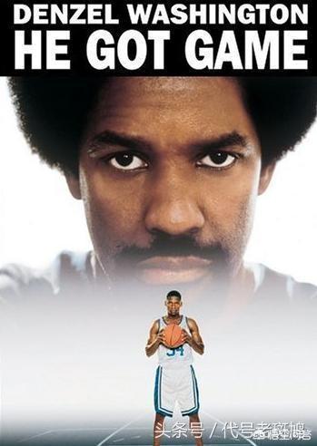关于篮球的电影有哪些（关于篮球的好电影）