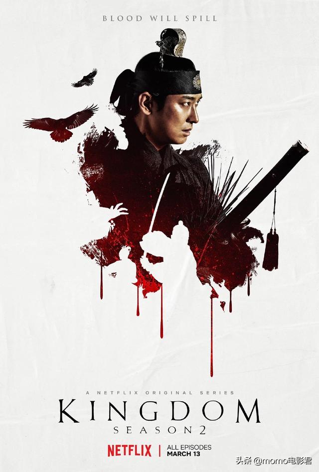 王国第二季在线观看韩剧tv（王国第二季免费观看韩剧网）