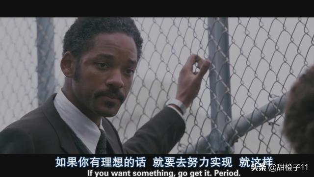 当幸福来敲门电影感悟（当幸福来敲门观后感三句话）