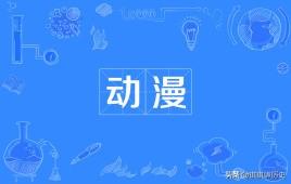 有没有好看的百合动漫（那些百合动漫好看）