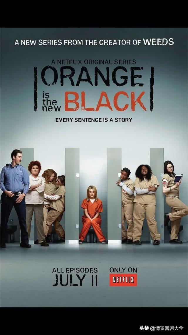 好看的日剧爱情偶像剧（日剧爱情 偶像剧）