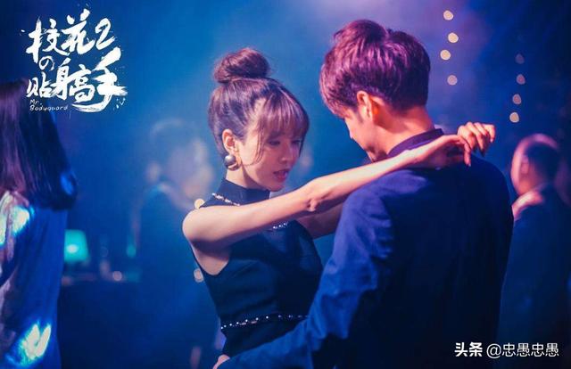 校花的贴身高手bt版（校花的贴身高手下载 rmvb 下载）