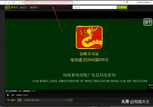 怎样观看免费的vip电视剧（怎么才能看免费的vip电视）