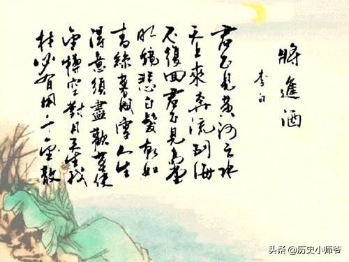 春风送暖入屠苏前一句（春风送暖入屠苏一句是诗人什么到的）