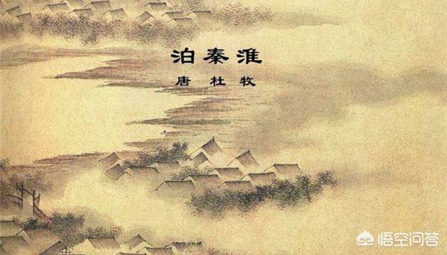 一泊沙来一泊去全诗解释（一泊沙来一泊去全诗翻译）