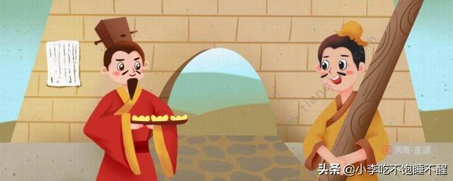 商君列传原文及翻译注解（商君列传 古诗文网）