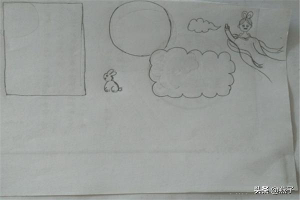 3一6年级手抄报中秋节（1~6年级一等奖手抄报中秋节）