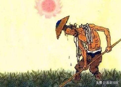 悯农其一拼音版古诗（悯农(其一)带拼音）