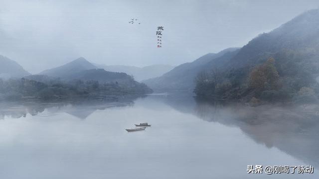 蒹葭全文翻译意思（蒹葭原文及翻译古诗文网）