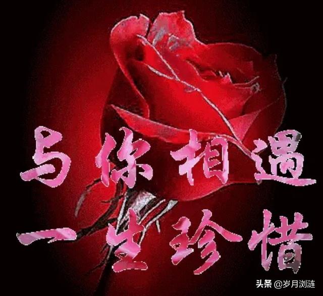 用一句话证明很爱对方（用一句话证明很爱对方的句子）