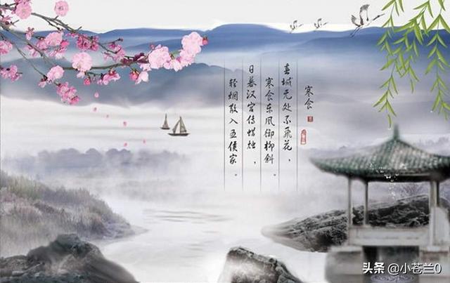 清明节的诗句有什么（清明节的诗词大全）