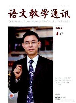 语文网课老师推荐（语文网课谁讲得好）