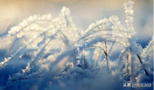 稍稍正坐翻译（稍稍沮罢翻译）