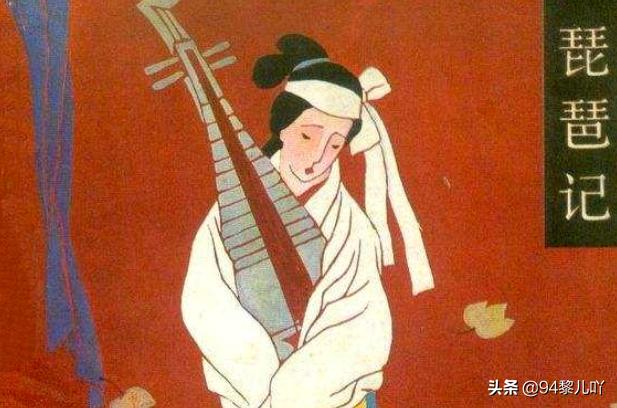 奈何明月照沟渠下两句（奈何明月照沟渠的前半句）