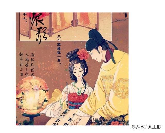 西安长恨歌演出简介（西安长恨歌演出官网）