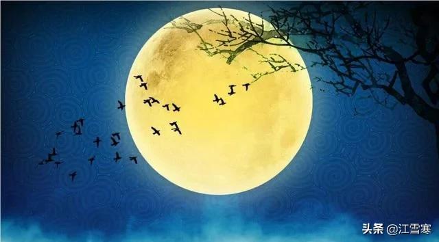 形容月亮又圆的诗句（描写月亮又圆又亮的诗词）