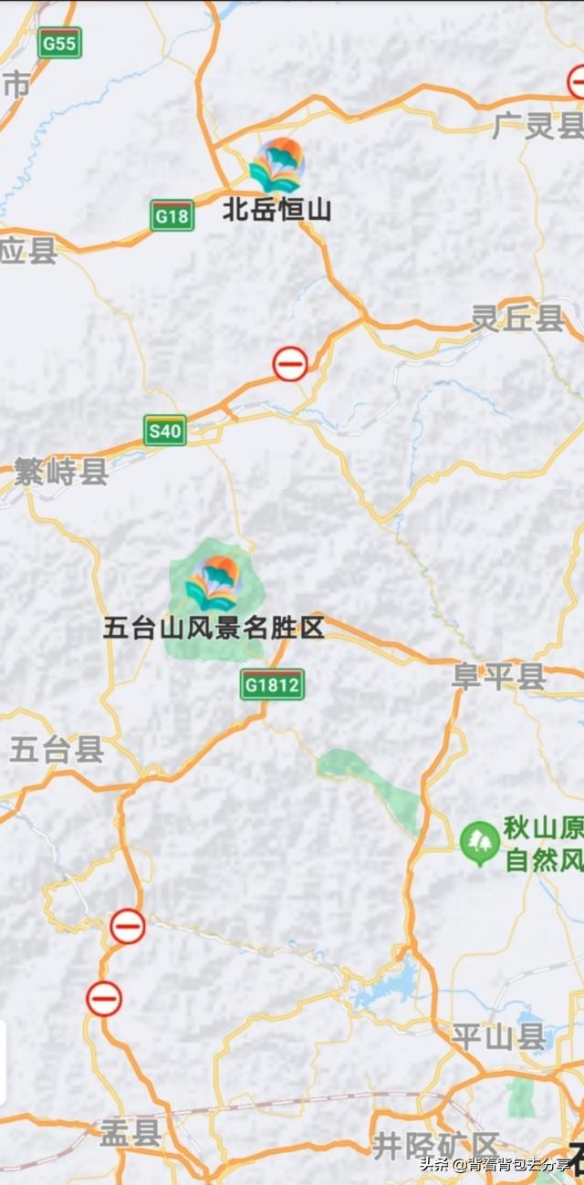 五台山在哪个省哪个市（河南五台山在哪个省哪个市）